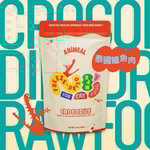 ANiMEAL 貓糧 ANiMEAL 成貓凍乾生肉主食糧 泰國鱷魚肉 200g (RF-CATCROCO)