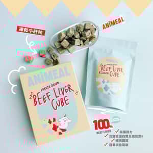 ANiMEAL 貓零食 ANiMEAL 凍乾牛肝粒 40g (FD-BLC)