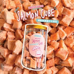 ANiMEAL 貓零食 ANiMEAL 凍乾刺身挪威三文魚粒 150g (FD-SAL-CB-L)