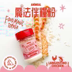 ANiMEAL 貓零食 ANiMEAL 魔法伴糧粉 紅蝦雞肉粉 30g (FT-CK-LAN)