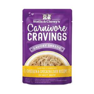 Stella & Chewy's 貓罐頭 貓濕糧推薦：Stella & Chewy's 成貓濕糧 食肉獸滋味包 放養雞+雞肝 肉絲配方 2.8oz (CCC-2.8)