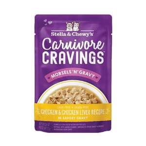 Stella & Chewy's 貓罐頭 貓濕糧推薦：Stella & Chewy's 成貓濕糧 食肉獸滋味包 放養雞+雞肝 濃湯肉粒配方 2.8oz (CCMC-2.8)