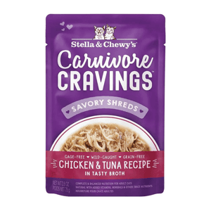 Stella & Chewy's 貓罐頭 貓濕糧推薦：Stella & Chewy's 成貓濕糧 食肉獸滋味包 放養雞+吞拿魚 肉絲配方 2.8oz (CCCT-2.8)