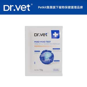 貓咪保健用品 Dr.Vet 秒秒測 貓咪隱血尿液3秒檢測顆粒 10g (dv01737)