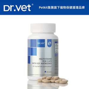 營養膏 保充劑 貓咪保健用品 Dr.Vet 貓⽤IgY綜合維他命 200⽚ (dv01805)