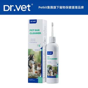 耳朵護理 清潔美容用品 Dr.Vet 99.9%抗菌銀離⼦洗耳⽔ 120ml (dv02390)