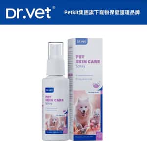 皮膚毛髮護理 清潔美容用品 Dr.Vet 抗菌草本⽪膚護理噴霧 75ml (dv02413)