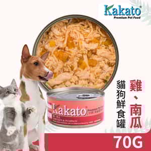 Kakato 罐頭 貓狗罐頭 雞肉及南瓜 Chicken with Pumpkin 70g (貓狗共用) (TD0710THK) (圖片3)