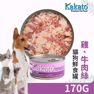 Kakato 罐頭 貓狗罐頭 雞肉及牛肉絲 170g (貓狗共用) (TD0804THK) (圖片3)