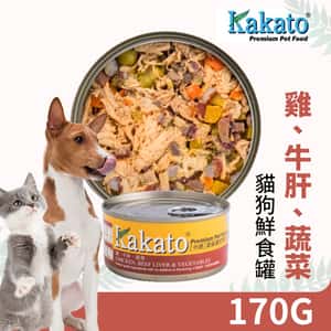 Kakato 罐頭 貓狗罐頭 雞肉及牛肝及蔬菜 170g (貓狗共用) (TD0836THK) (圖片3)