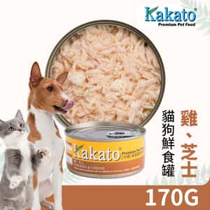 Kakato 罐頭 貓狗罐頭 雞肉及芝士 170g (貓狗共用) (TD0826THK) (圖片3)