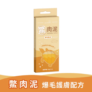 保健用品 Real Power瑞威 鱉肉泥 爆毛護膚 15g x 4