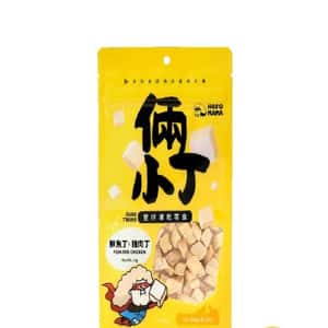 HEROMAMA 貓零食狗零食 HeroMama 貓狗零食 倆小丁凍乾系列 鮮魚+雞肉 16g