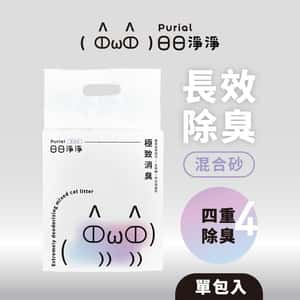 Purial Purial 日日淨淨 日日極致四重消臭混合貓砂 2.4kg