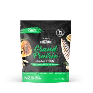 Absolute Holistic 狗糧推薦：Absolute Holistic 無穀主食狗糧 風乾鮮食肉片 雞肉+長尾鱈魚 200g (AD-9490)