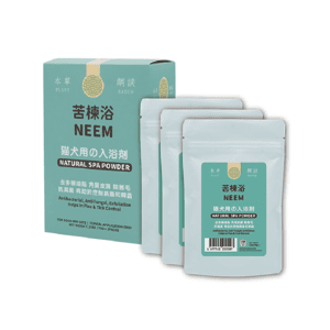 清潔美容用品 貓犬王 貓犬用 苦棟浴敷膜水療粉 210g(3x70g) (CDK2019)