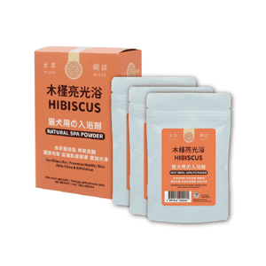 清潔美容用品 貓犬王 貓犬用 木槿亮光浴敷膜水療粉 210g(3x70g) (CDK2023)