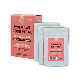 清潔美容用品 貓犬王 貓犬用 玫瑰軟毛浴敷膜水療粉 210g(3x70g) (CDK2029)