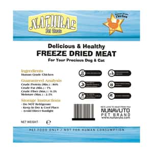 NUNAVUTO Natural 寵物脫水雞肉粒小食 (藍袋) 800g (NT208002) (圖片3)