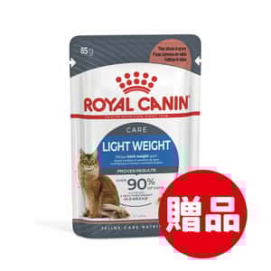 Royal Canin 法國皇家 貓罐頭 Royal Canin 法國皇家 貓濕糧 成貓體重控制加護主食濕糧 (肉汁) 3105800 85g (非賣品)
