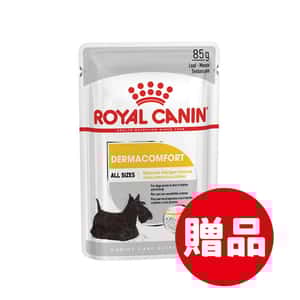 Royal Canin 法國皇家 狗罐頭 Royal Canin 法國皇家 狗濕糧 成犬皮膚舒緩加護主食濕糧 (肉塊) 3163700 85g (贈品) (非賣品)