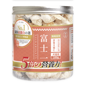 富士一 貓零食 富士一 凍乾小食 脫水原隻大蝦仁 100g (貓犬用)