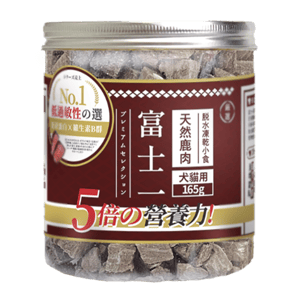 富士一 小食 貓零食 寵物零食推薦：富士一 凍乾小食 脫水鹿肉粒 165g (貓犬用)