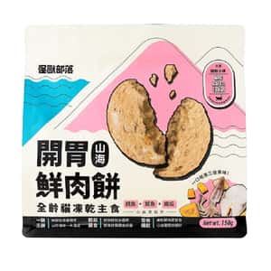 怪獸部落 貓糧 貓乾糧推薦：怪獸部落 開胃鮮肉餅 全齡貓凍乾主食 鱈魚+魷魚+南瓜 150g