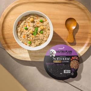 Nutriplan 狗罐頭 Softmune 70億後生元強效益生菌配方 牛肉及蔬菜 100g (紫色) (64890) (圖片3)