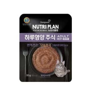 Nutriplan 貓罐頭 Nutriplan AAFCO 全日營養貓濕糧 成貓雞肉及吞拿魚 80g (1002275)
