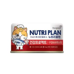 Nutriplan 貓罐頭 Nutriplan 貓罐頭 營養企劃 口腔和泌尿系統護理 160g (64524) - 限時優惠
