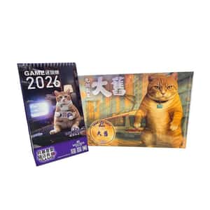 其他 Wellness 2026年精美月曆或文件夾 隨機款 1件