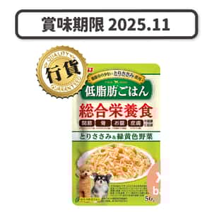 CIAO 狗罐頭 狗濕糧推薦：CIAO 狗濕糧 日本INABA綜合營養軟包 雞肉+綠黃色野菜 50g (QDR-131) (賞味期限 2025.11)