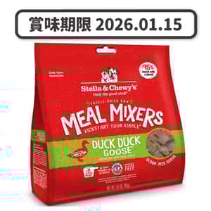 Stella and Chewys 狗糧 Stella & Chewy's 狗糧 乾糧伴侶 鴨朋鵝友 鴨肉及鵝肉配方 3.5oz (SC101) (賞味期限 2026.01.15)