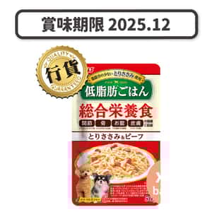 CIAO 狗罐頭 CIAO 狗濕糧 日本INABA綜合營養軟包 雞肉+牛肉 50g (QDR-132) (賞味期限 2025.12)