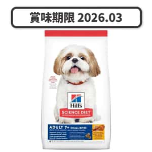 Hills 狗糧 Hills 狗糧 高齡犬細粒糧 Adult 7+ Small Bites 2kg (10334HG) (賞味期限 2026.03)