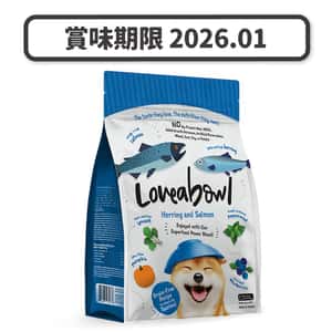 Loveabowl 狗糧 Loveabowl 狗糧 無穀物全犬糧 希靈魚三文魚海洋配方 1.4kg (LB0120) (賞味期限 2026.01)