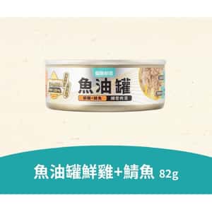 怪獸部落 貓罐頭 怪獸部落 貓罐頭 德國頂級魚油主食罐 鮮雞+鯖魚(細密肉泥) 82g