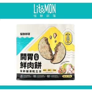 怪獸部落 貓糧 怪獸部落 開胃鮮肉餅 全齡貓凍乾主食 雞肉+蝦仁+菠菜 400g