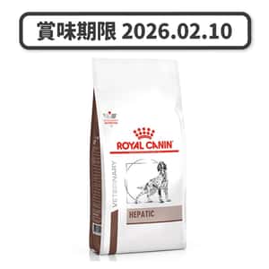 Royal Canin 處方糧 狗糧 Royal Canin 處方糧 法國皇家狗糧 腸胃道系列 成犬肝臟處方 1.5kg (3927015011) (賞味期限 2026.02.10)
