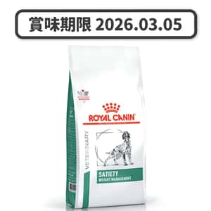 Royal Canin 處方糧 狗糧 Royal Canin 處方糧 法國皇家狗糧 體重管理系列 成犬飽足感處方 1.5kg (PEV10995) (3948015011) (賞味期限 2026.03.05)