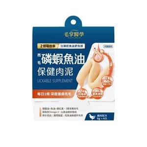 保健用品 毛掌醫學 亮毛磷蝦魚油 保健肉泥 爆毛神器 貓狗適用 6g x 4條