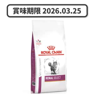 Royal Canin 處方糧 貓糧 Royal Canin 處方糧 法國皇家貓糧 關鍵賦活系列 成貓腎臟精選處方 2kg (2924600) (賞味期限 2026.03.25)