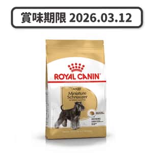 Royal Canin 法國皇家 狗糧 Royal Canin 狗糧 法國皇家狗糧 純種系列 迷你史納莎成犬專屬配方 史納莎成犬糧 SCH 7.5kg (2558000) (賞味期限 2026.03.12)