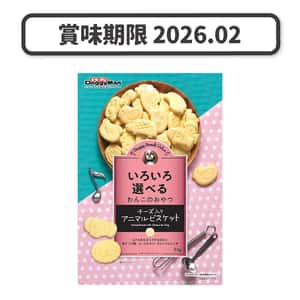 DoggyMan 狗零食 DoggyMan 日本狗零食 可愛動物芝士餅 80g (賞味期限 2026.02)