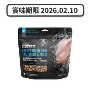 Nutrience 貓糧 Nutrience SUBZERO 全天然凍乾生肉貓糧 白魚蔓越莓 113g (C2588) (賞味期限 2026.02.10)