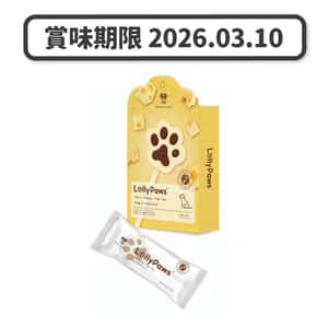 Natura Nourish 狗零食 NATURA NOURISH Lolly-Paws芝⼠⽜⾁棒 原味芝士 (DT70061) (賞味期限 2026.03.10)