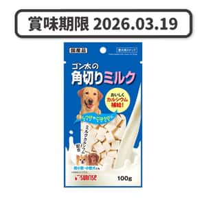SUNRISE 狗零食 日本Sunrise 狗小食 角切牛奶粒 100g (賞味期限 2026.03.19)