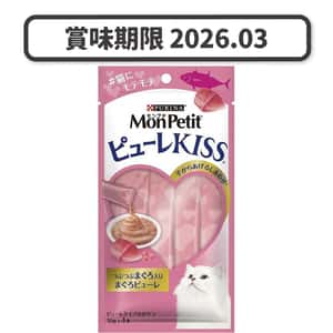 MonPetit 貓零食 日本MonPetit 肉泥餐包 藍鰭吞拿魚肉碎 40g (粉紅) (賞味期限 2026.03)