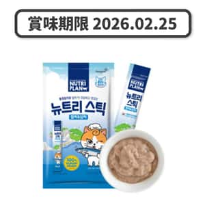 Nutriplan Nutriplan 貓肉泥 營養企劃 韓國肉泥餐包 馬鮫及吞拿魚 14g 5本(FK CIAO) - 限時優惠 (賞味期限 2026.02.25)